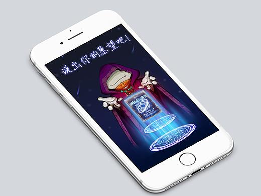 黑魔法
