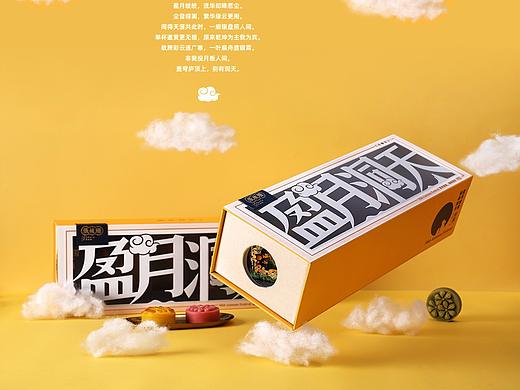 盈月洞天中秋礼盒