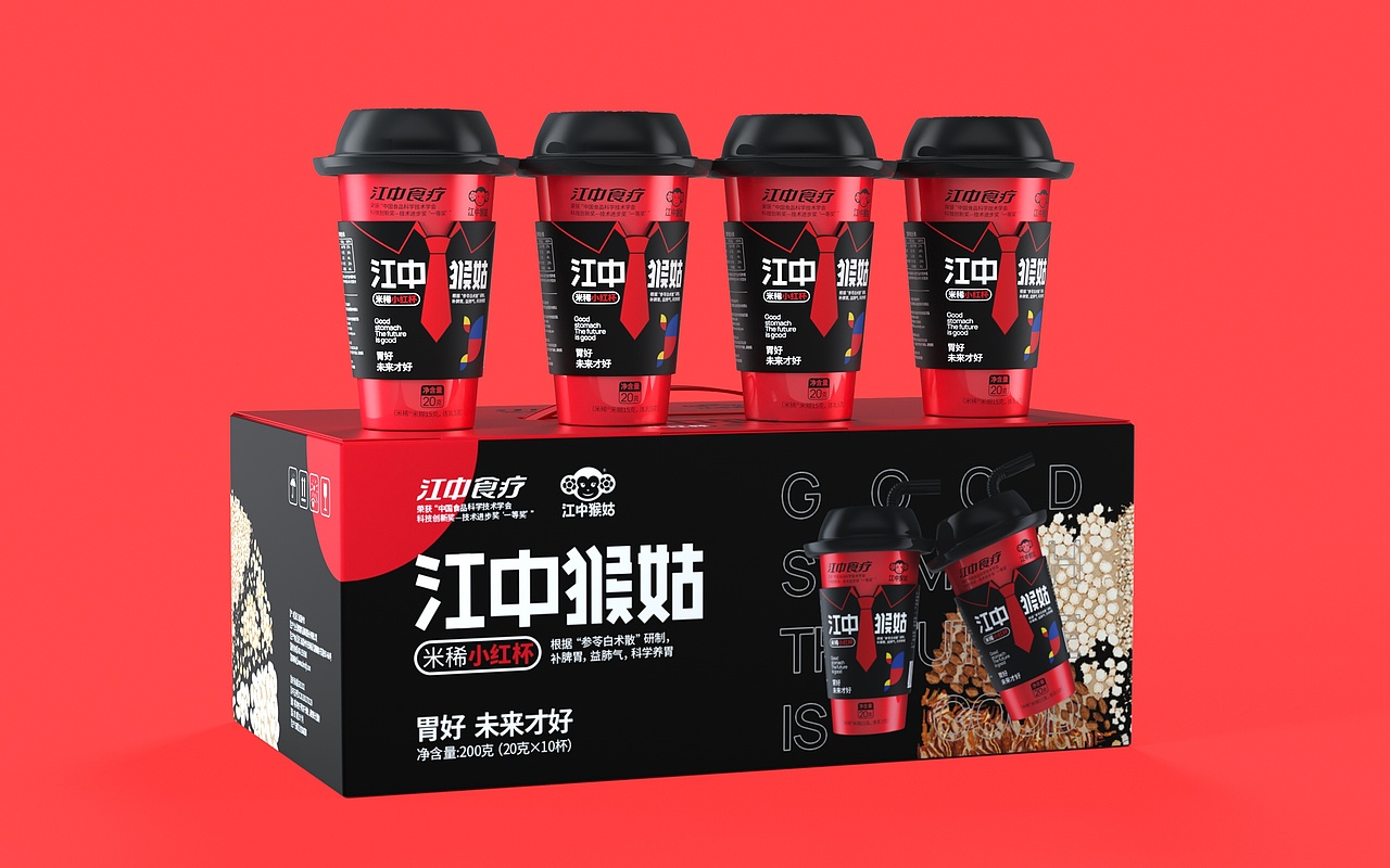 不一样的小红杯（图ZMjQ5OTUzNTk2） - 包装 - 站酷设计师闫文超原创素材 - 站酷ZCOOL