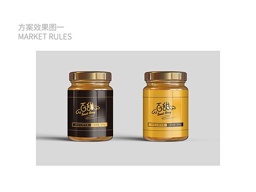 蜂蜜包装提案