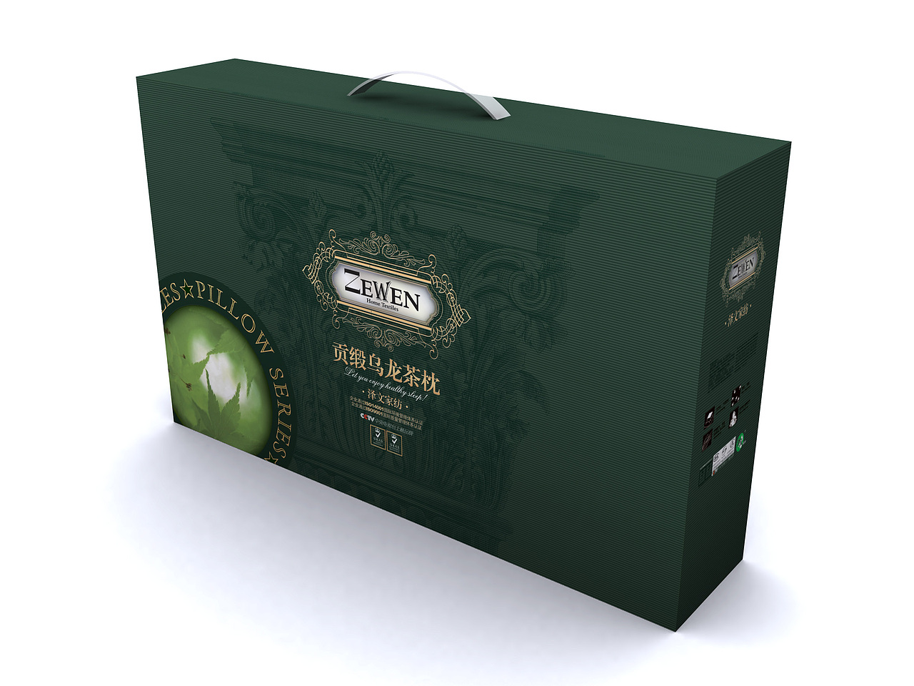 包装设计（图ZMjMzOTk5MTgw） - 包装 - 站酷设计师朝鲜最强原创素材 - 站酷ZCOOL