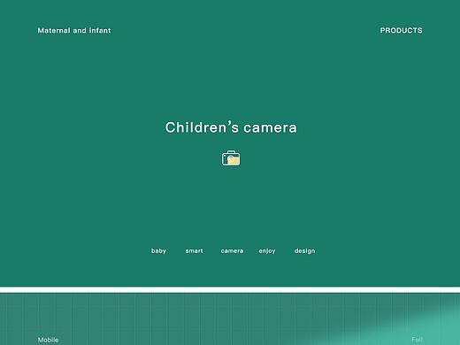 母婴详情页x2（个人主页-ZNTIyOTUyNjg=） - 电商 - 站酷设计师憨憨睡着惹原创素材 - 站酷ZCOOL