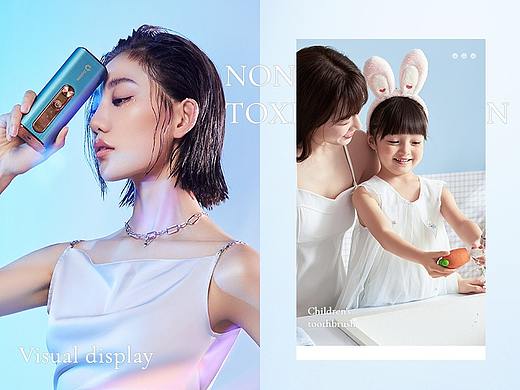 德国贝尔斯顿脱毛仪/法洁奥儿童牙刷详情页全案