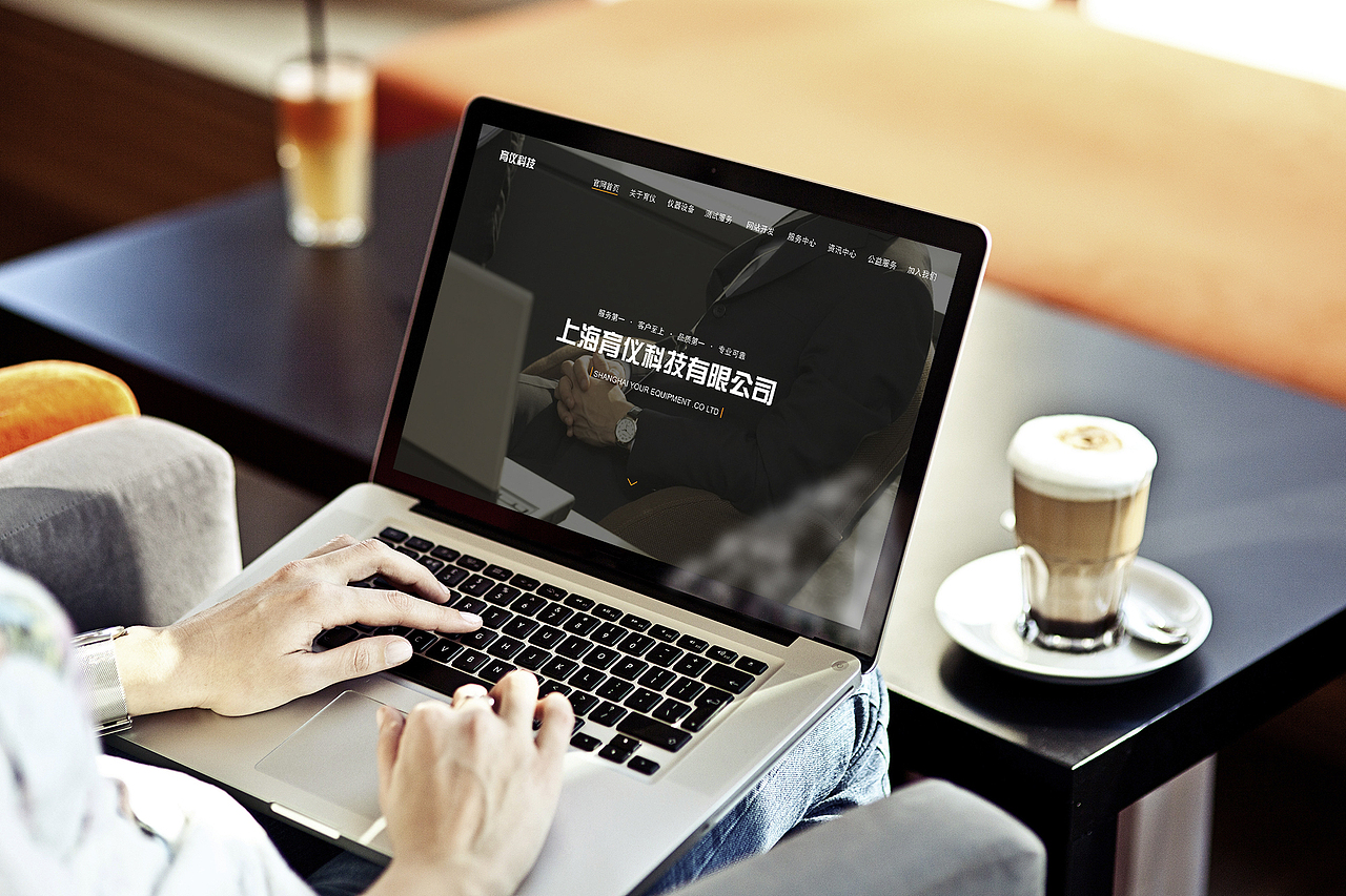 【成功案例】YOURE企业品牌形象设计