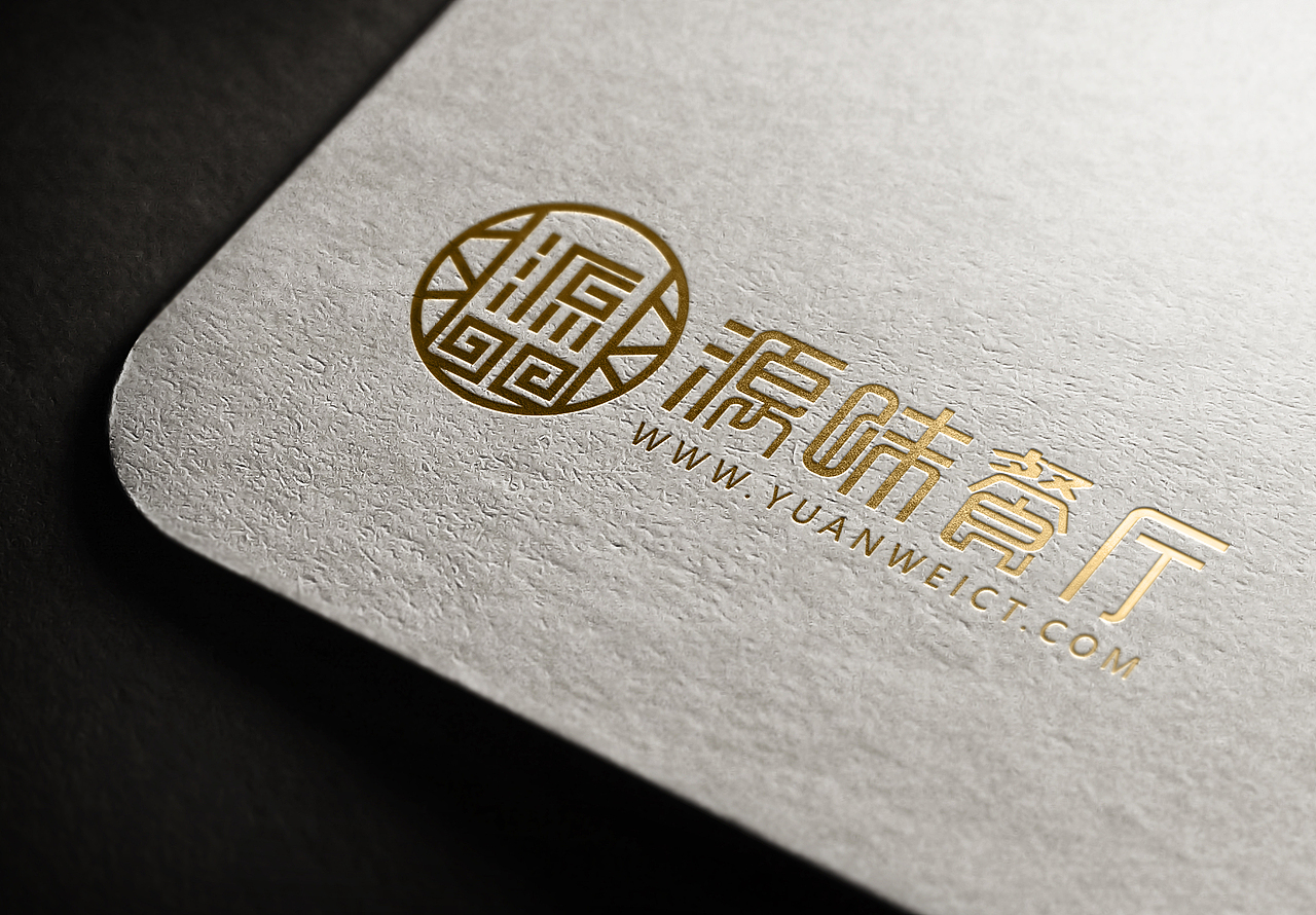 餐厅logo（图ZMTMwNjgyNjQ0） - Logo - 站酷设计师烨烨夜夜原创素材 - 站酷ZCOOL
