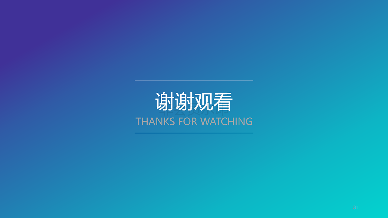 建设银行展馆（图ZMjE4NDM3Nzc2） - 展陈设计 - 站酷设计师hua5713965原创素材 - 站酷ZCOOL