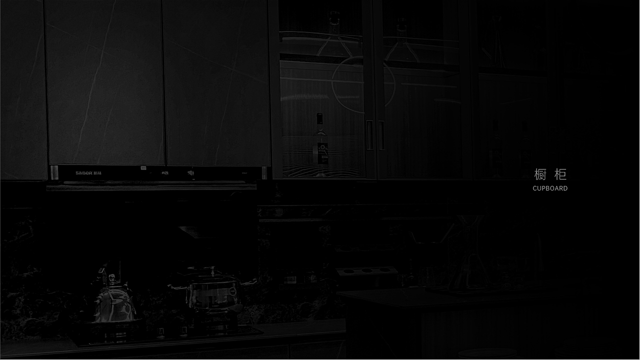 高端定制SI手册