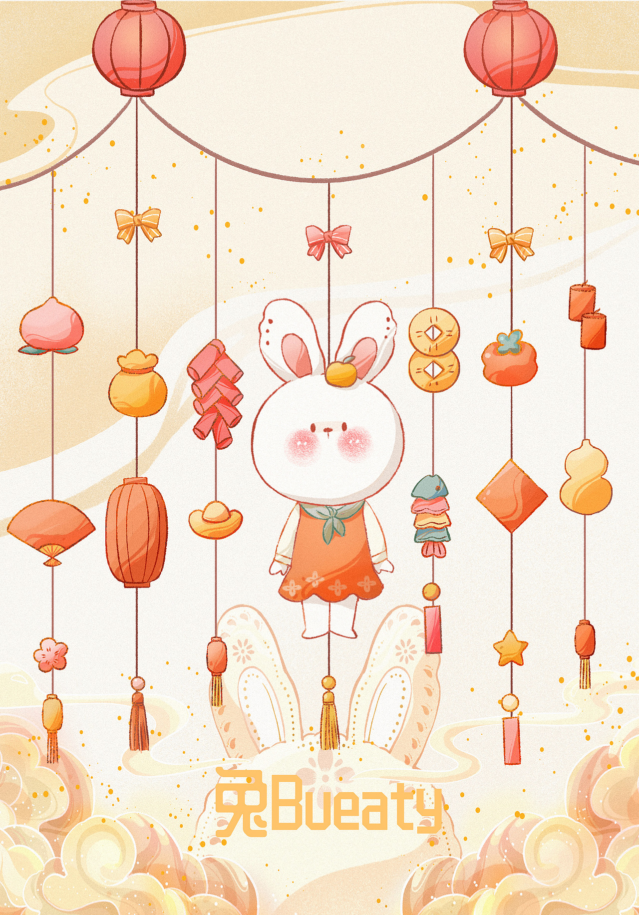 2023兔年插画|新年伊始,遇见美好