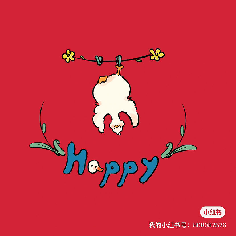 可可爱爱…有点脑袋（图ZMzY4NzYyMDA4） - 创作习作 - 站酷设计师CREATIONrui原创素材 - 站酷ZCOOL