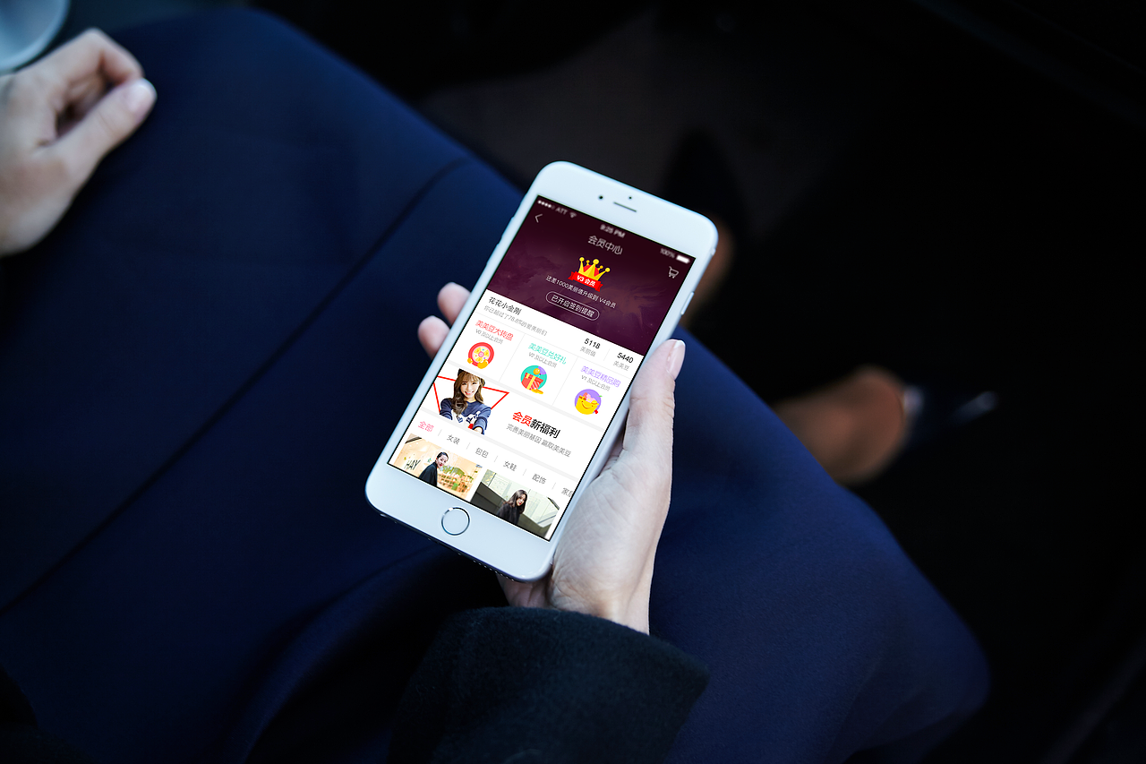 美丽说会员中心设计（图ZMzYyMzczNTI=） - APP界面 - 站酷设计师毛躁涵原创素材 - 站酷ZCOOL