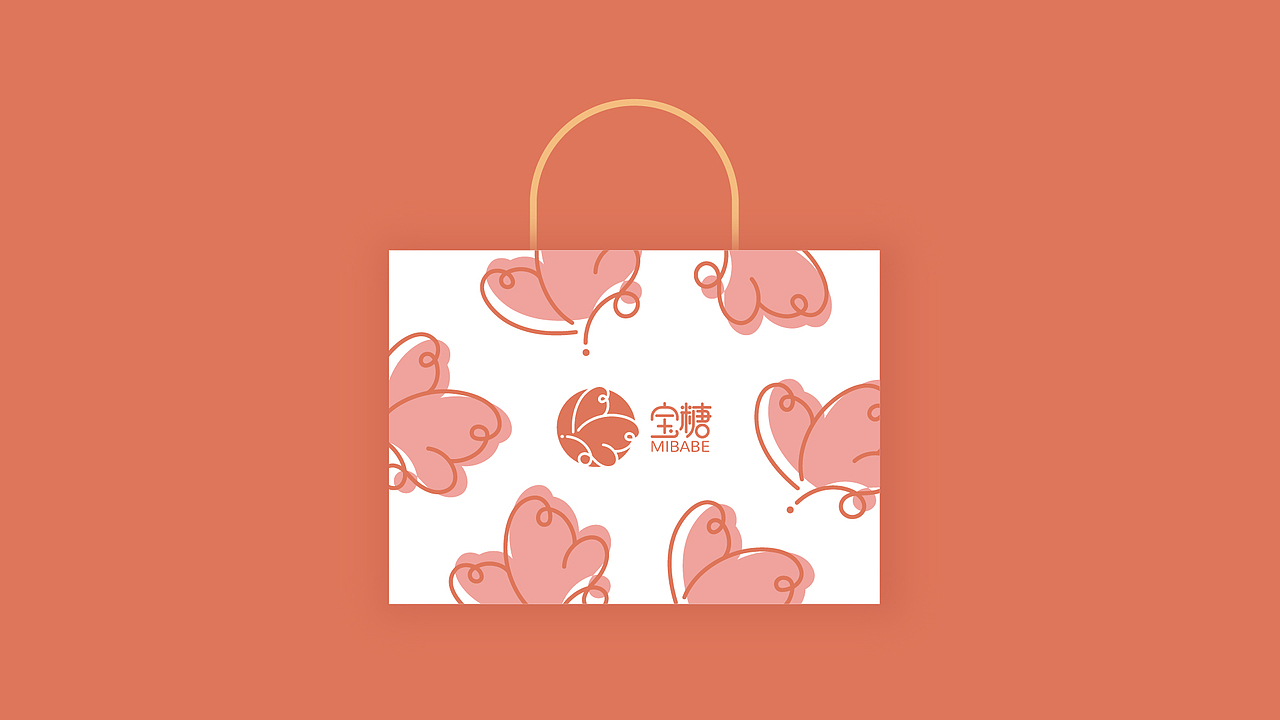 LOGO设计-宝糖图形LOGO提案（图ZMTYxNzgyNTIw） - Logo - 站酷设计师李晓驰Alex原创素材 - 站酷ZCOOL