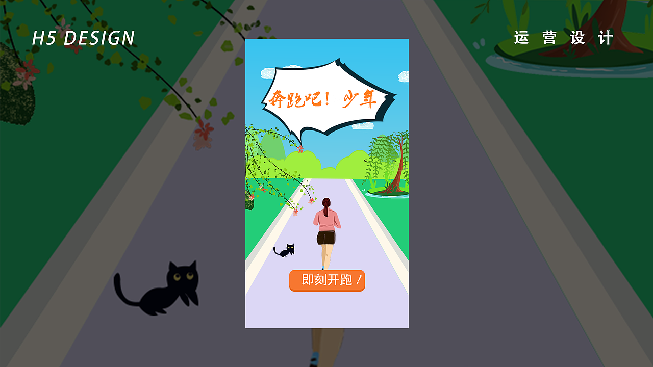 作品集（图ZMjA0NjQ5MzIw） - APP界面 - 站酷设计师DestinyGT原创素材 - 站酷ZCOOL