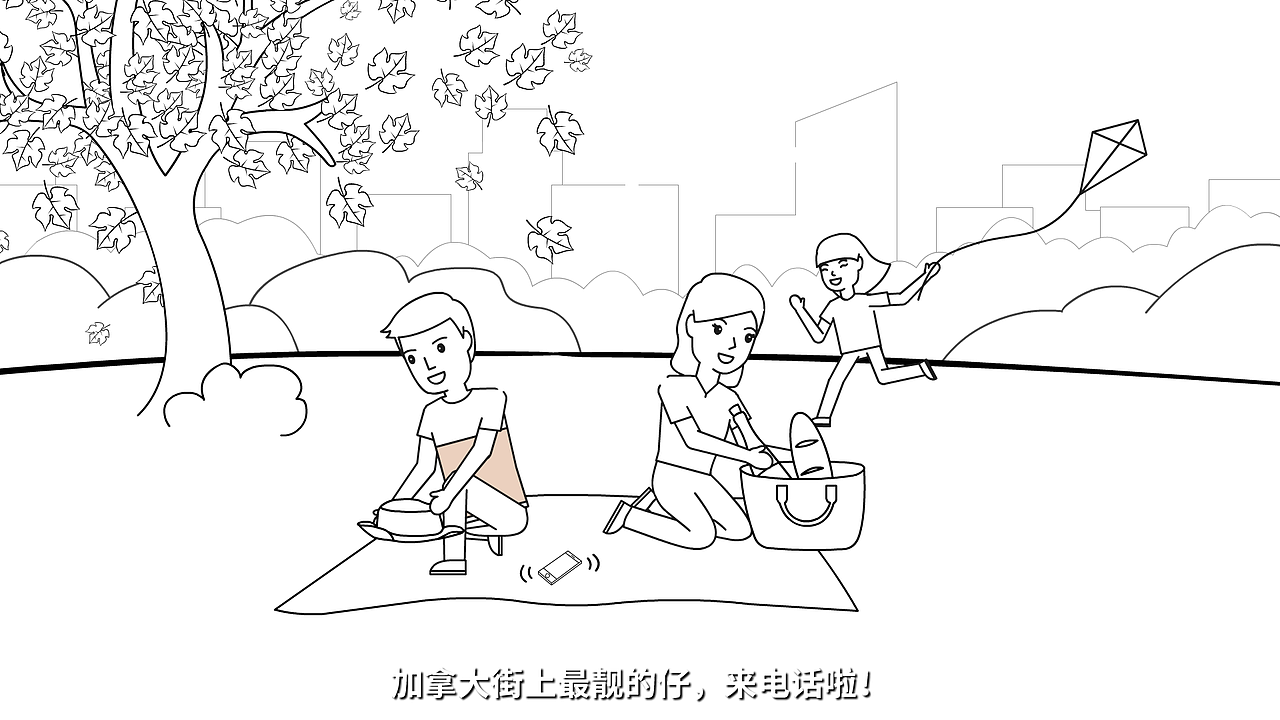 mg动画制作《起点》出国移民动漫宣传片