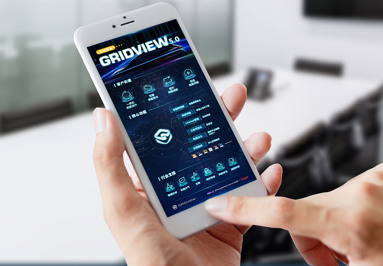 其他品牌策划（图ZMjE0NTk3NjYw） - 品牌 - 站酷设计师boyalee原创素材 - 站酷ZCOOL