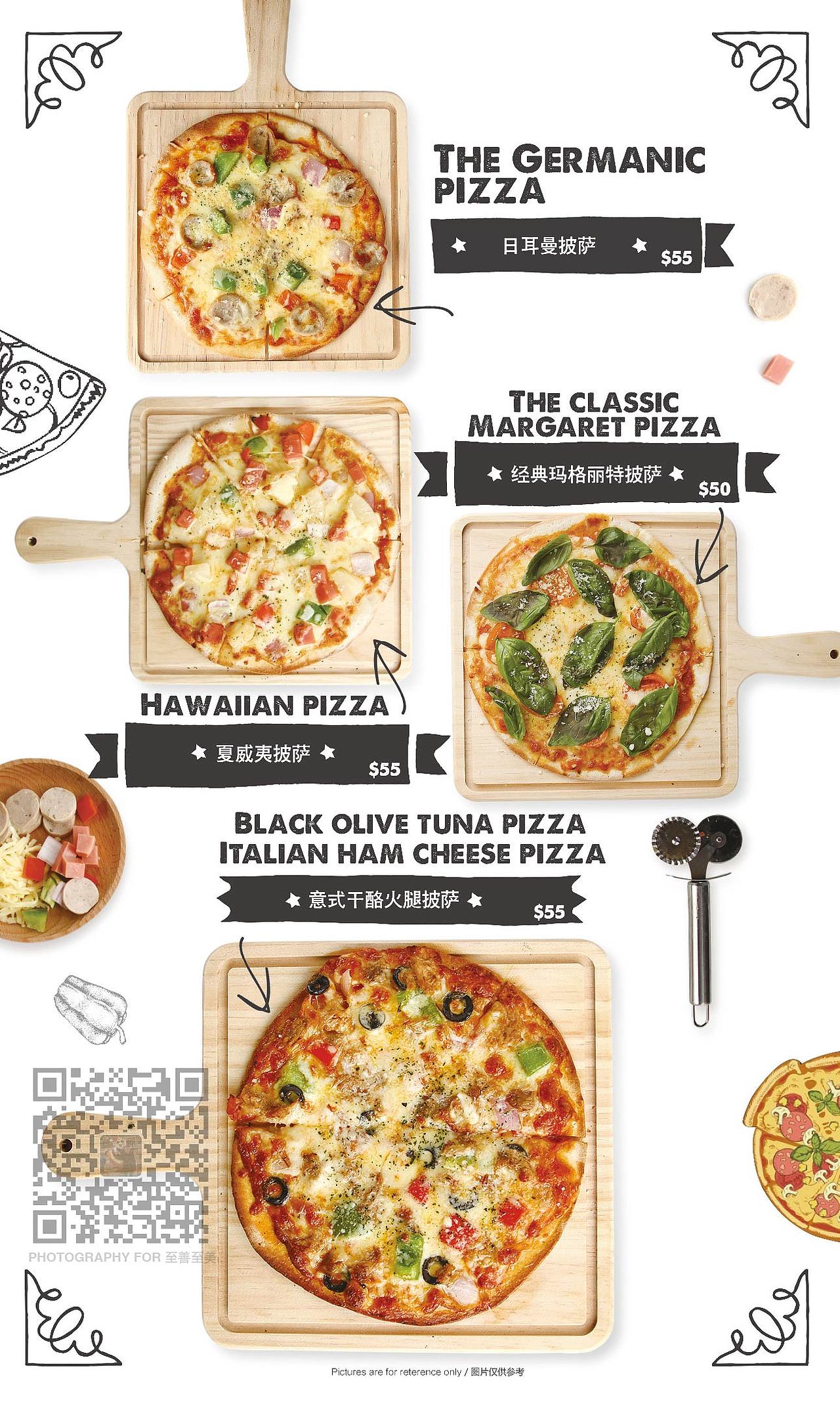 捌点伴咖啡西餐厅菜单完稿-美食菜肴摄影拍照-层次分明的菜谱设计才能让顾客产生体验愿望（图ZNjg3Nzc3ODQ=） - 书籍/画册 - 站酷设计师美食摄影阿袁原创素材 - 站酷ZCOOL