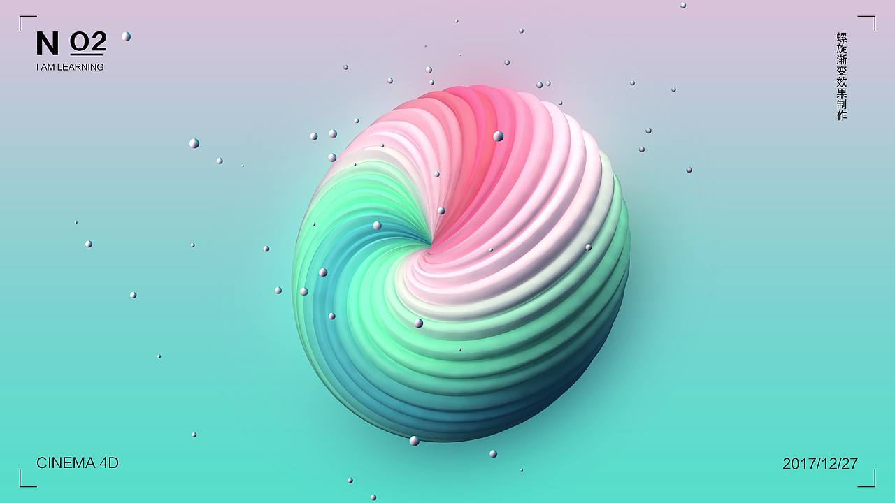 C4D（圖ZMTAxMDI3Njc2） - 其他平面 - 站酷設(shè)計師愛哭的毛小蟲原創(chuàng)素材 - 站酷ZCOOL