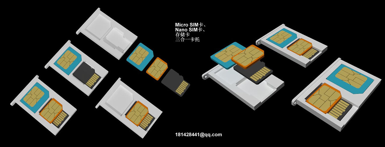 micro sim卡,nano sim卡,存储卡放在一个卡托上.