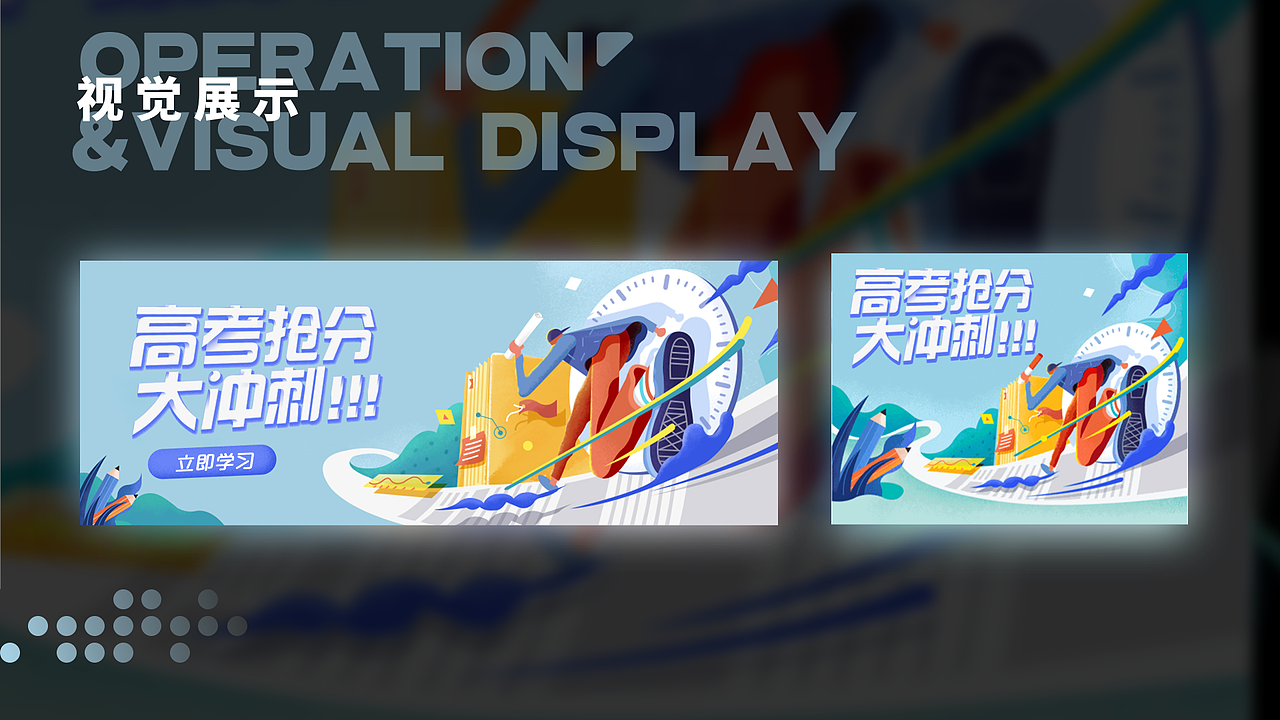 2020个人作品集（图ZMjEyMjI3NDg0） - APP界面 - 站酷设计师ArcLiz原创素材 - 站酷ZCOOL