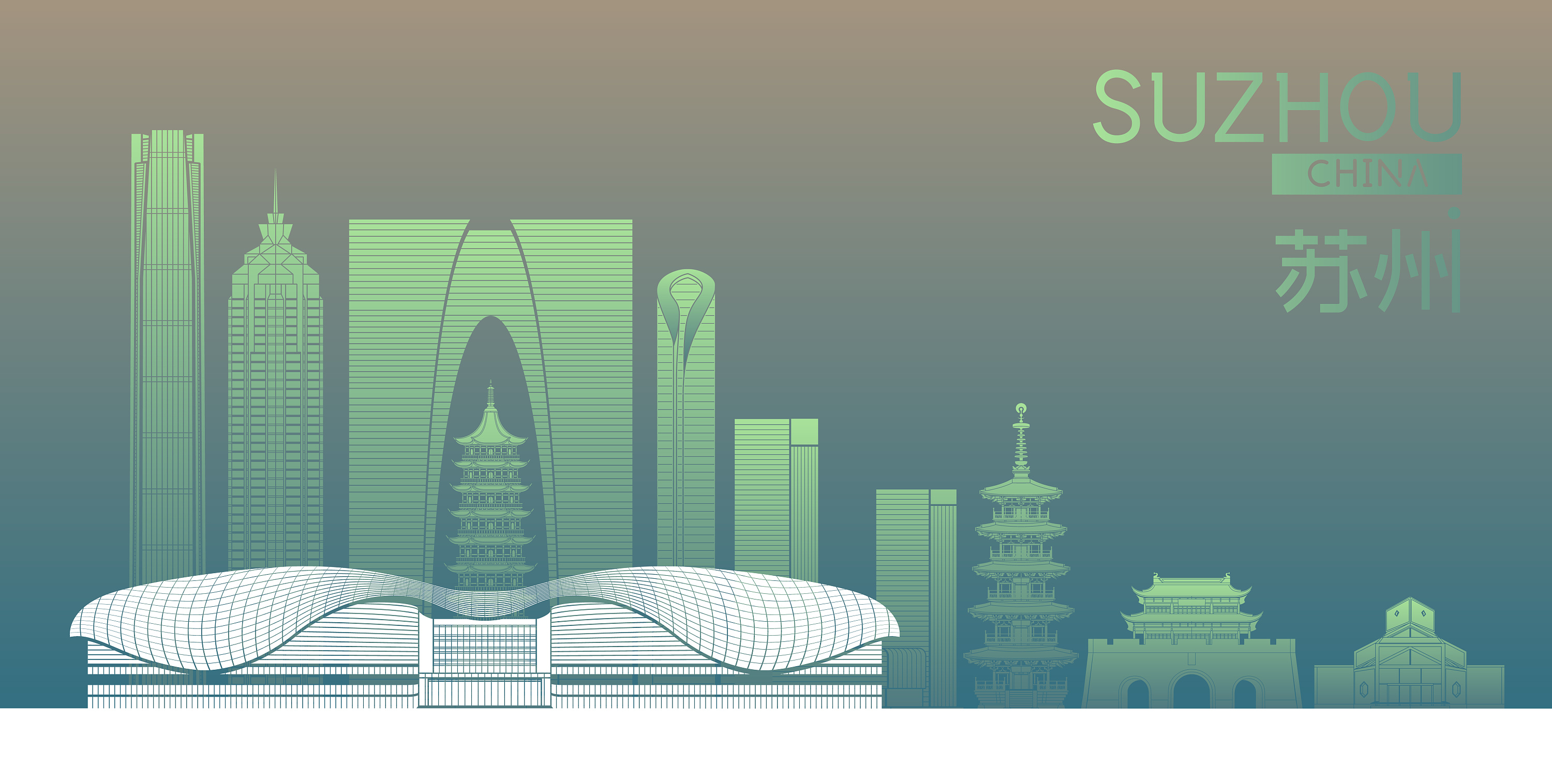 苏州天际线矢量插画