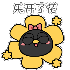 小乌鸦创意设计「启动篇」第一弹（图ZMjc2OTg3NzE2） - 其他 - 站酷设计师Mr乌鸦原创素材 - 站酷ZCOOL