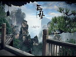 日常作品