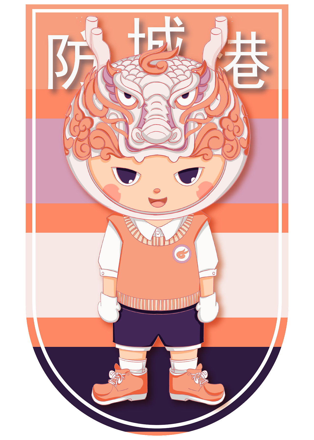 广西13个城市的ip形象设计