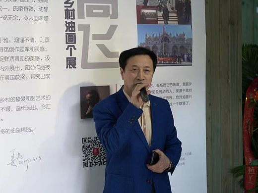 王功学油画艺术殿堂的璀璨明珠137287481溜溜