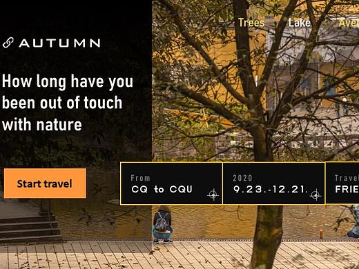重大的秋（个人主页-ZNDk1MzA3MTI=） - PPT/Keynote - 站酷设计师造P工场原创素材 - 站酷ZCOOL