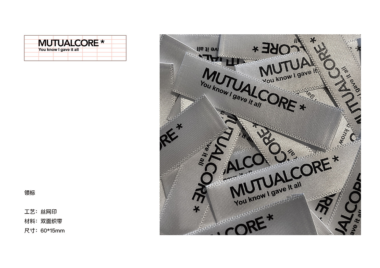 电商品牌视觉设计-logo设计（图ZMjA1OTYxODk2） - 品牌 - 站酷设计师echorose原创素材 - 站酷ZCOOL