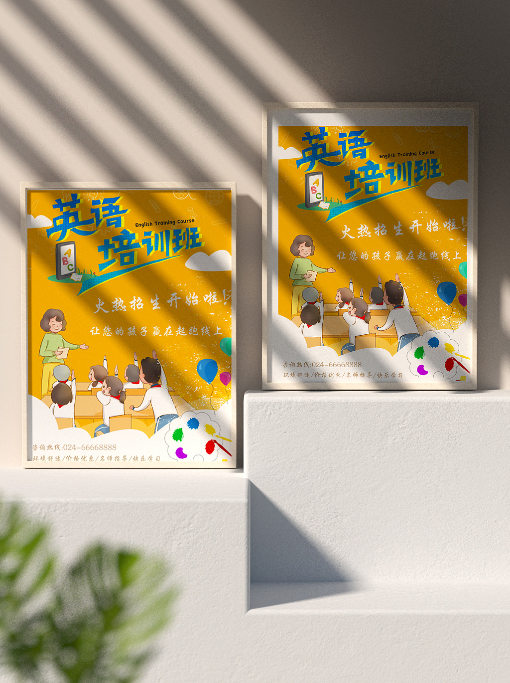 海報整理（圖ZMjUxMjA1NzQw） - 海報 - 站酷設計師小賈h原創(chuàng)素材 - 站酷ZCOOL