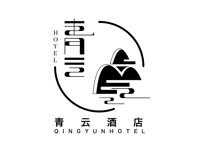 青云酒店VI设计（图ZMTUxNDAxODY4） - Logo - 站酷设计师Jelly久久原创素材 - 站酷ZCOOL