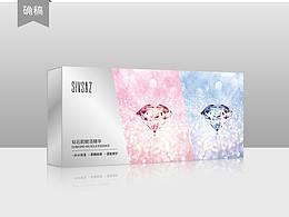 思尚-钻石肌赋活精华