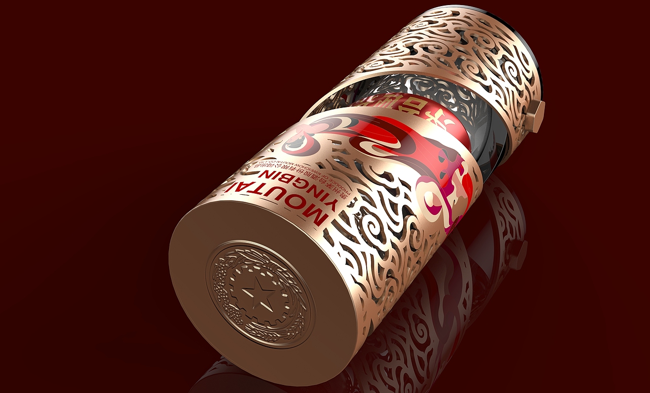 茅台迎宾酒（2019）