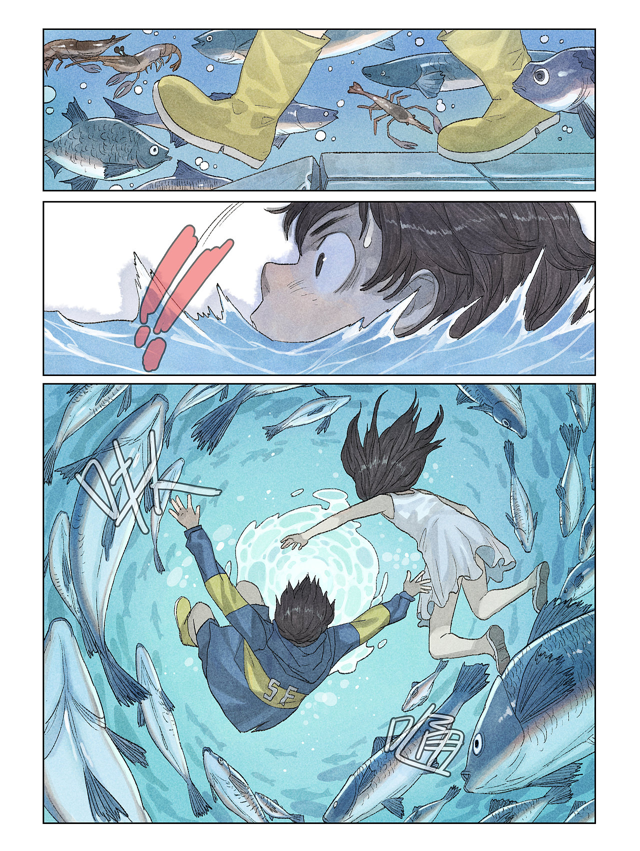 【短篇】下雨天（2014）（图ZMjM0ODE4Nzk2） - 短篇/格漫 - 站酷设计师golo高佬原创素材 - 站酷ZCOOL