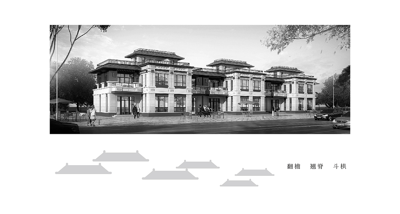 地产项目提报-08（图ZMjAwODE0MjY0） - 宣传物料 - 站酷设计师大飞小漫原创素材 - 站酷ZCOOL