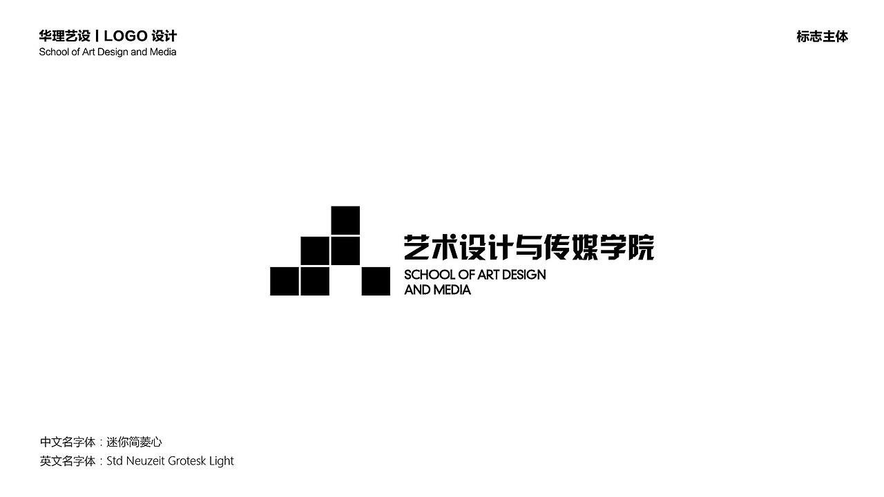 2021作品集（图ZMjQ4NDE1MDky） - 商业插画 - 站酷设计师shan桑原创素材 - 站酷ZCOOL