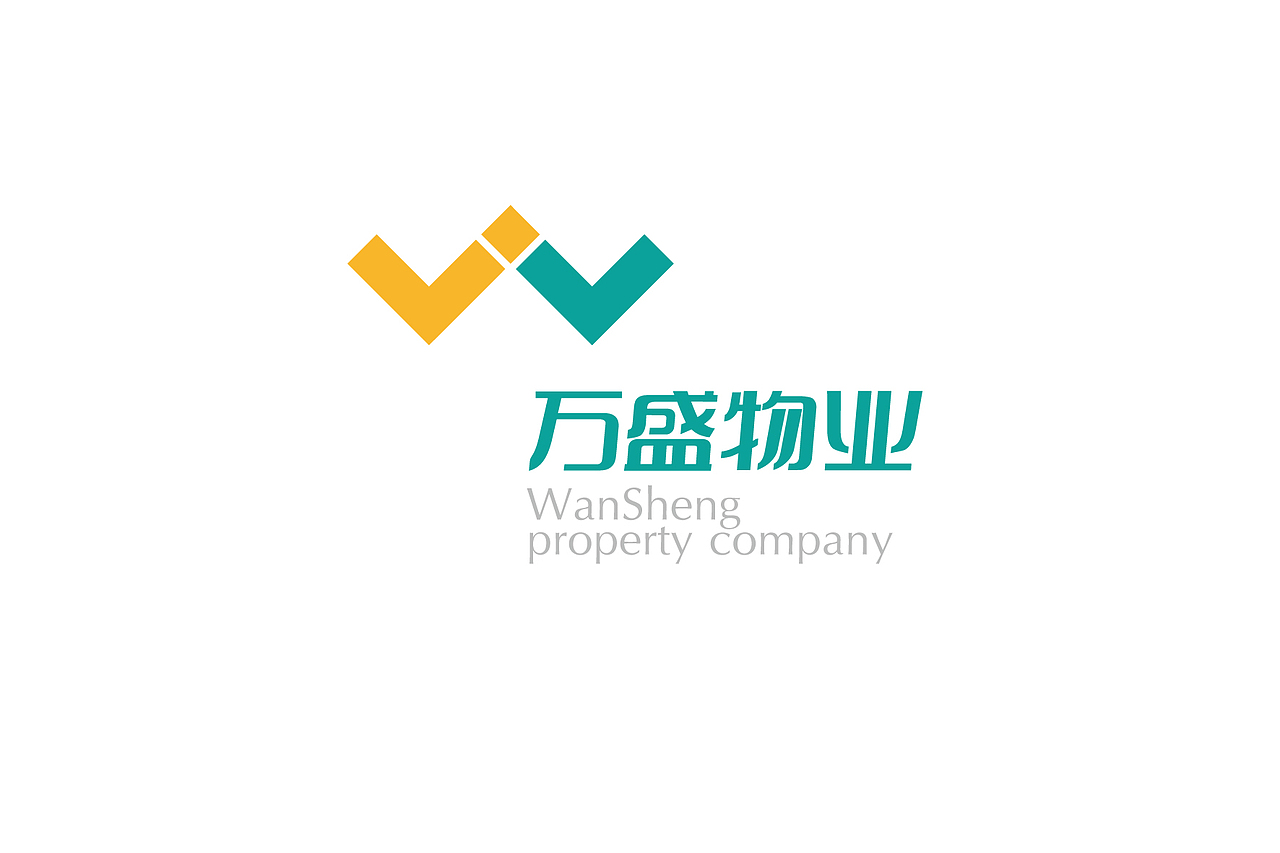 2014 济南万盛物业VI设计（图ZMjYwNDU5NTY=） - 品牌 - 站酷设计师allan_123原创素材 - 站酷ZCOOL