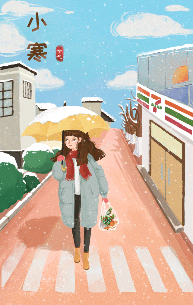 24节气（图ZMTAyMDY4ODgw） - 商业插画 - 站酷设计师Bad小猛原创素材 - 站酷ZCOOL