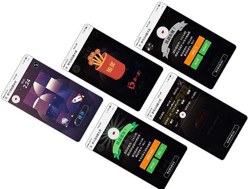 H5小游戏，拼图