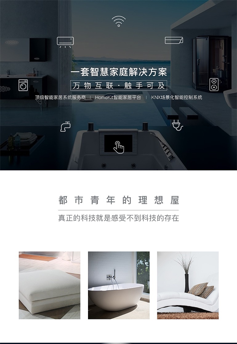 2018年 —— ZEALER发布会 京东众筹 海报（图ZMTY5NDkyMzYw） - 信息图表 - 站酷设计师城楠原创素材 - 站酷ZCOOL