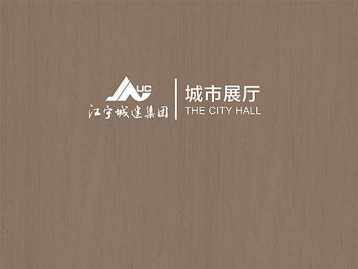 江宁城建展示馆