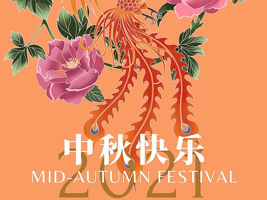 《瑞兽纳福》