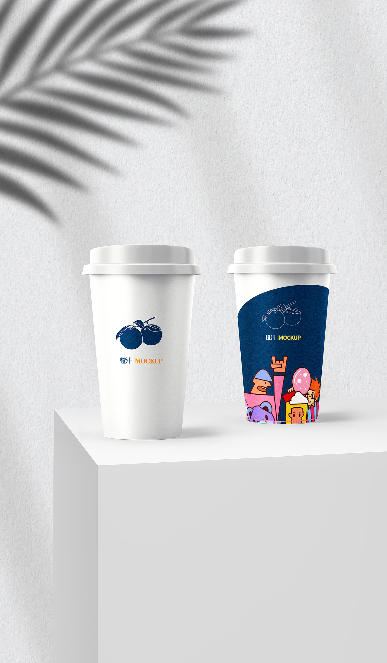 原创果汁瓶插画包装