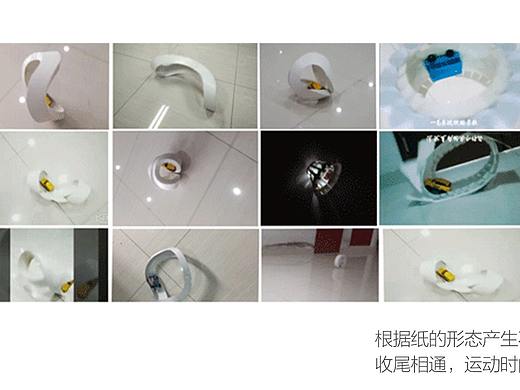 原来纸可以这么玩