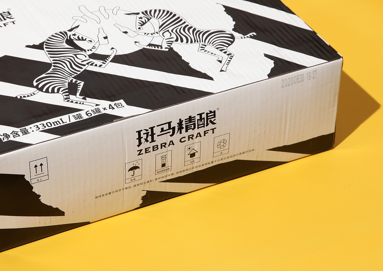 商业项目 | 斑马精酿（图ZMjQ2NTE2OTEy） - 包装 - 站酷设计师ONNFF原创素材 - 站酷ZCOOL