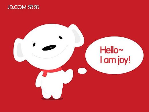 京东JOY吉祥物形象设计2.0