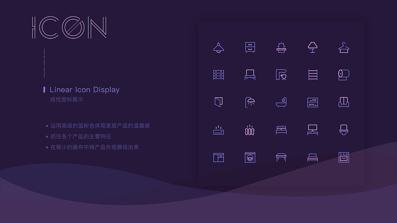 图标icon（图ZMTQ3MDIwMDE2） - 图标 - 站酷设计师Z62559290原创素材 - 站酷ZCOOL