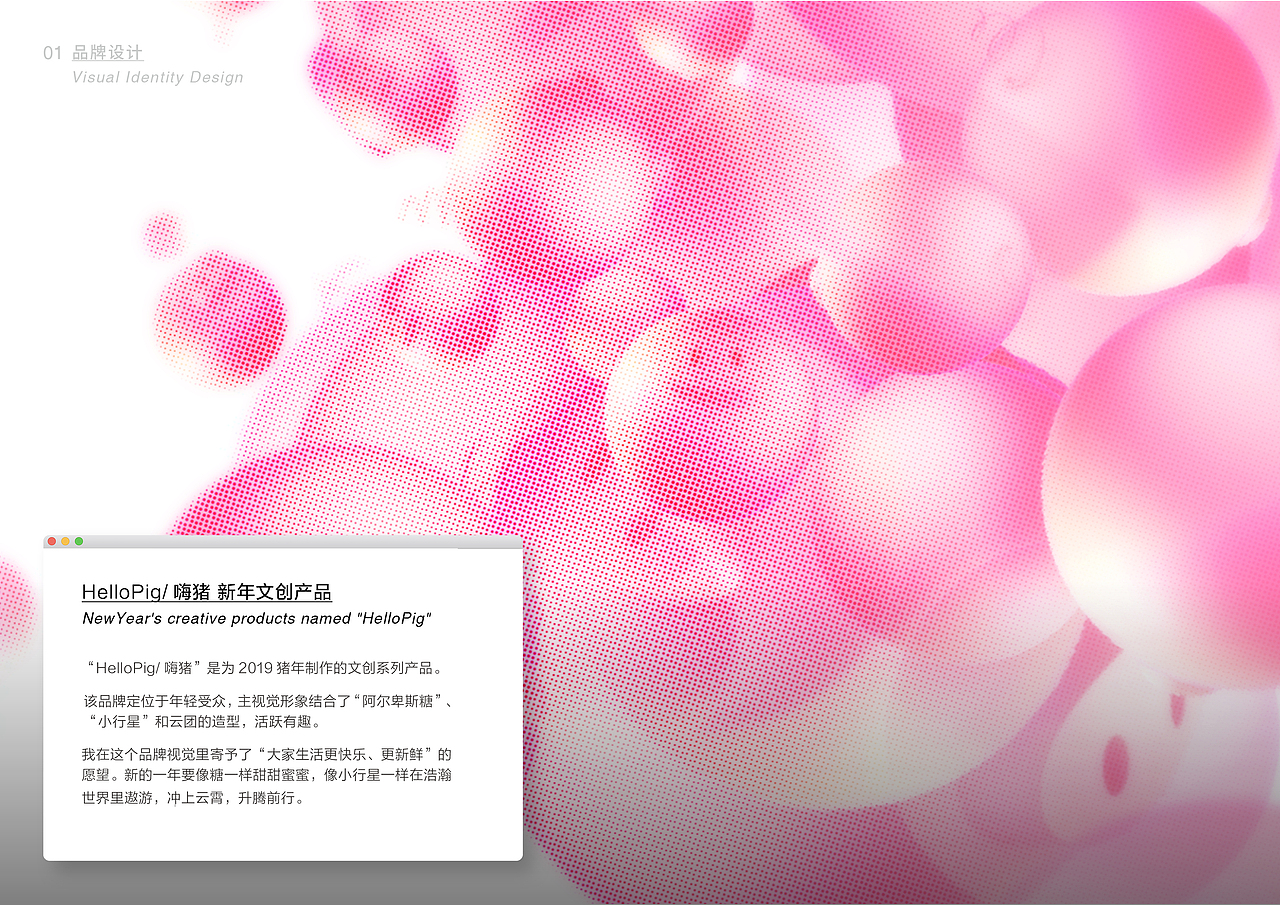 陈洋作品集·7月（图ZMTY1MDY4NTY0） - 其他平面 - 站酷设计师Tabri_洋原创素材 - 站酷ZCOOL