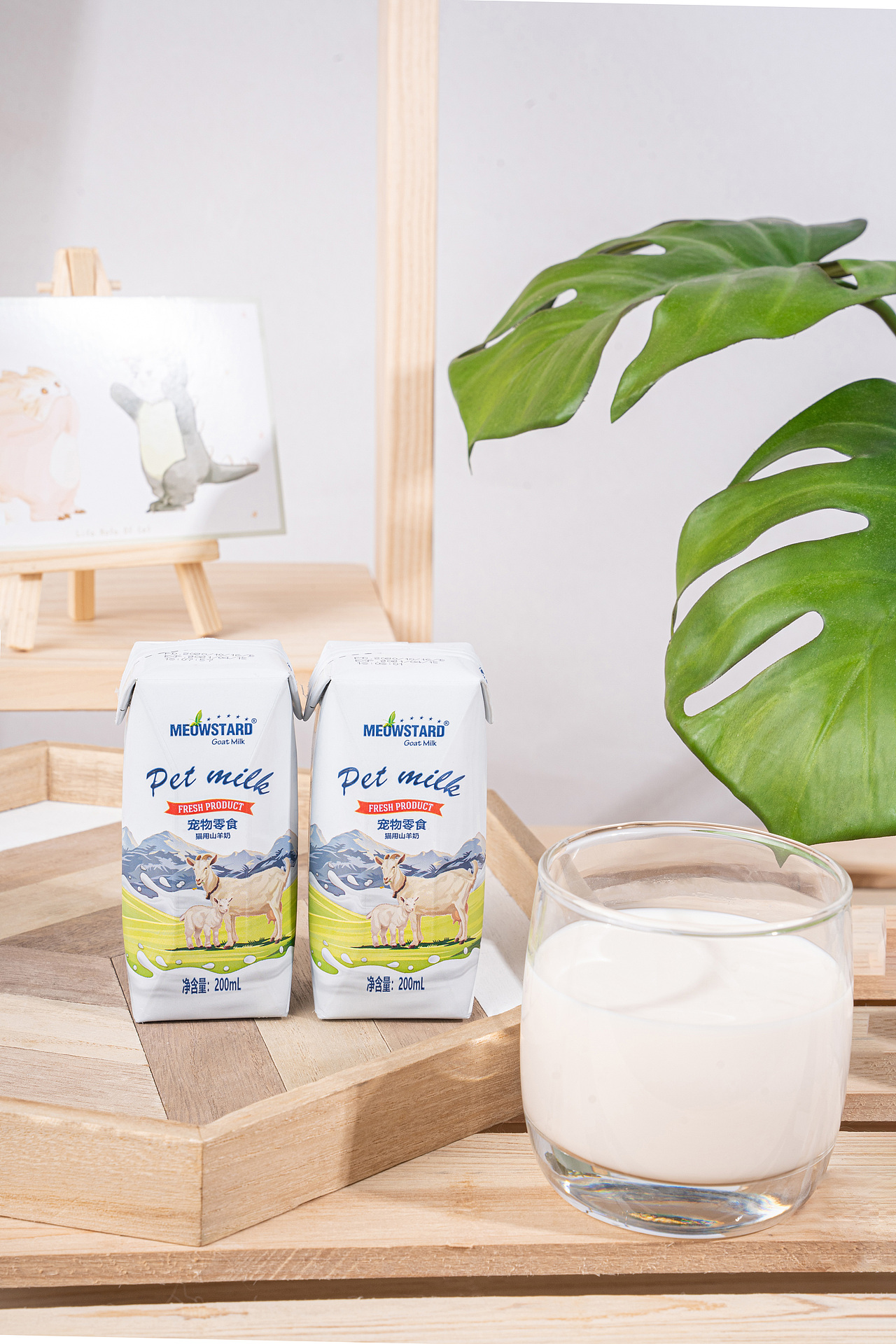 喵达猫山羊奶全脂宠物零食新生幼猫成猫补钙200ml（图ZMjM5NDU2NDEy） - 产品摄影 - 站酷设计师摄影师舒也原创素材 - 站酷ZCOOL