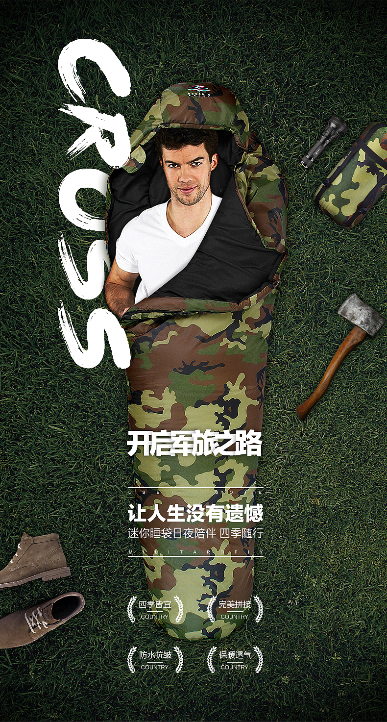 banner|平面|品牌|小叮当ok_原创作品-站酷zcool